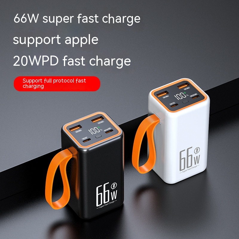 PD66W Fast Charge 20000 MA Large Capacity Mobile Power Supply - Thumbnail 3