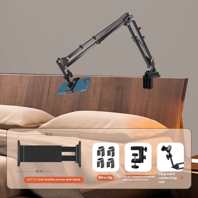Folding Live Bedside Lazy Phone Holder - Thumbnail 6