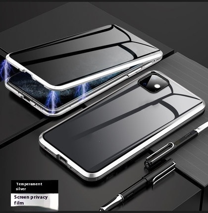 Anti-peep Magnetic Protective Shell Magnetic Privacy Glass Phone Case - Thumbnail 6