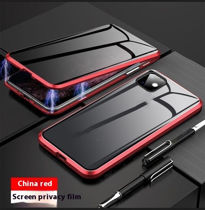 Anti-peep Magnetic Protective Shell Magnetic Privacy Glass Phone Case - Thumbnail 3