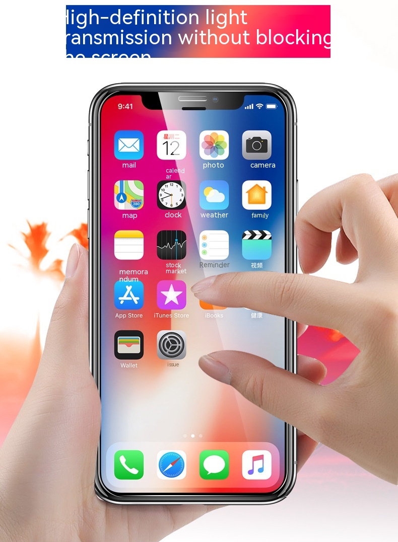 HD Tempered Glass Screen Protector For Mobile Phone - Thumbnail 11