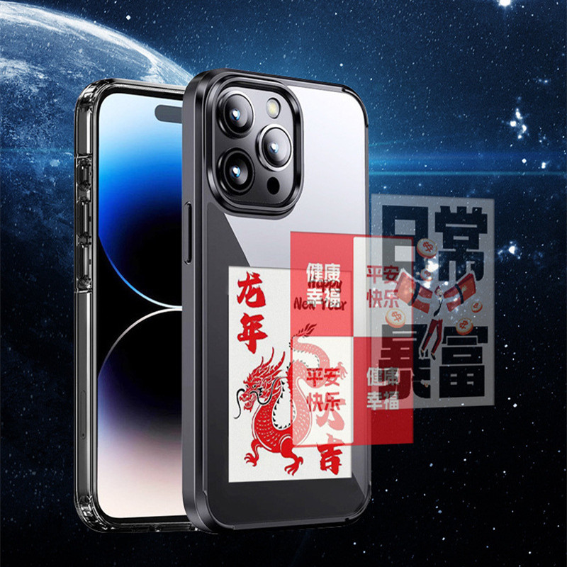 Ink Screen For Phone E Ink Screen Phone Case - Thumbnail 3