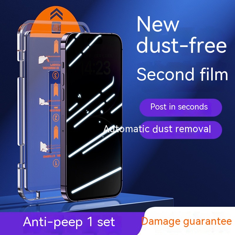 Dust-free Warehouse Artifact For Screen Protector - Thumbnail 3