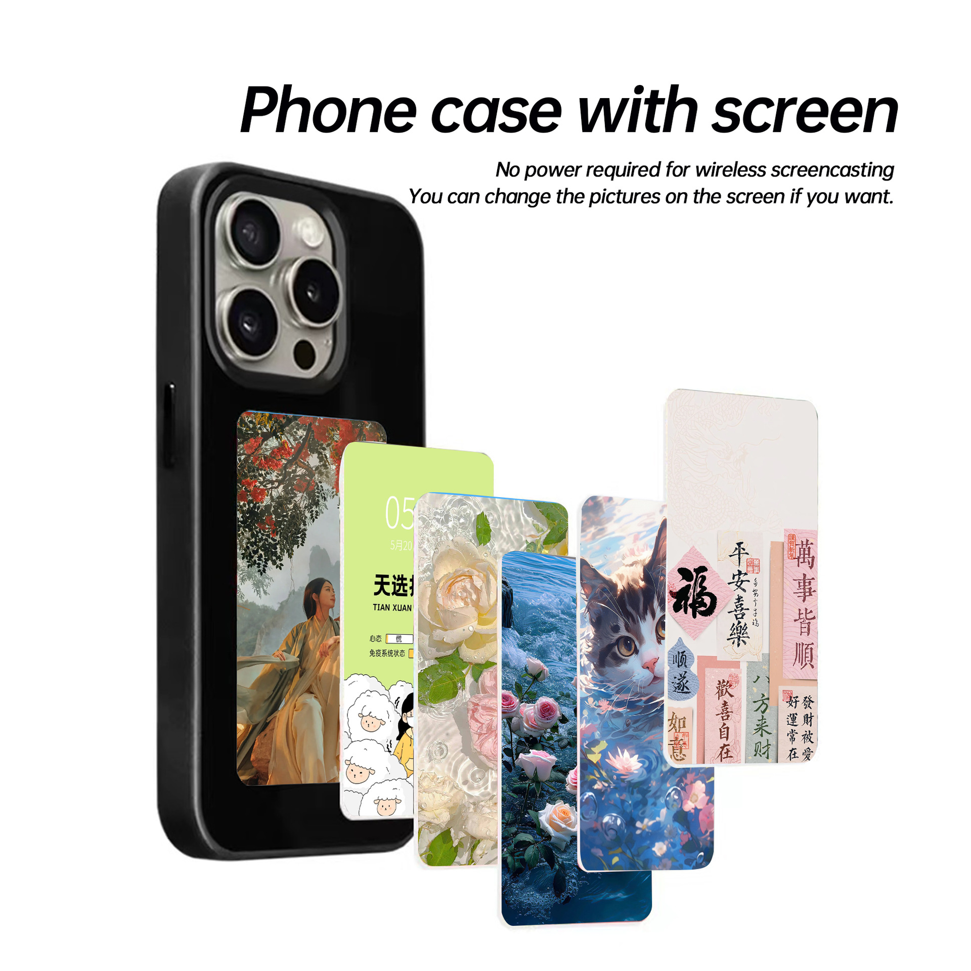 Ink Screen For Phone E Ink Screen Phone Case - Thumbnail 5