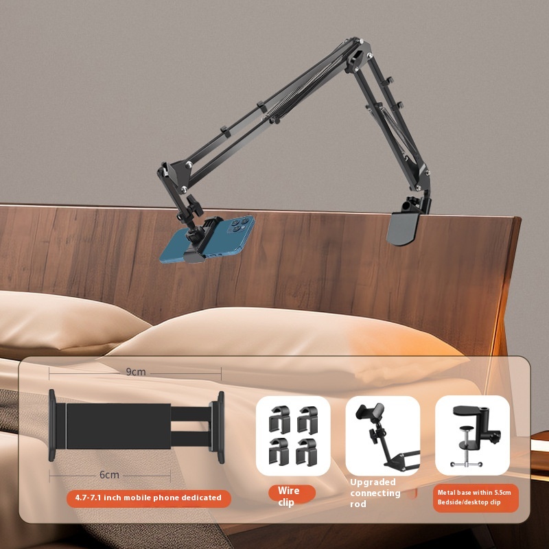 Folding Live Bedside Lazy Phone Holder - Thumbnail 9