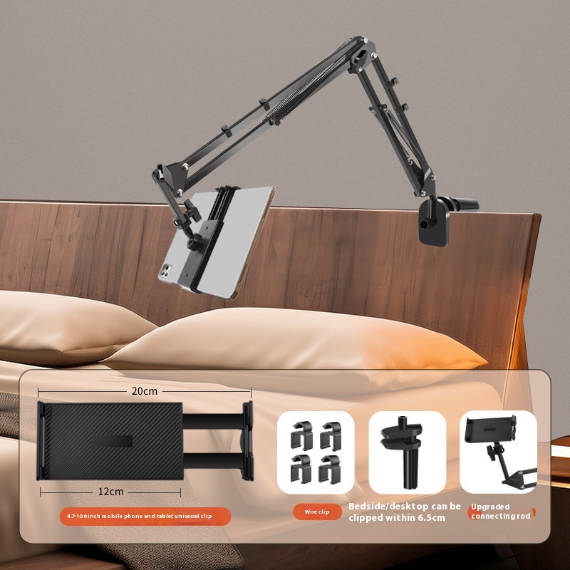Folding Live Bedside Lazy Phone Holder - Thumbnail 11
