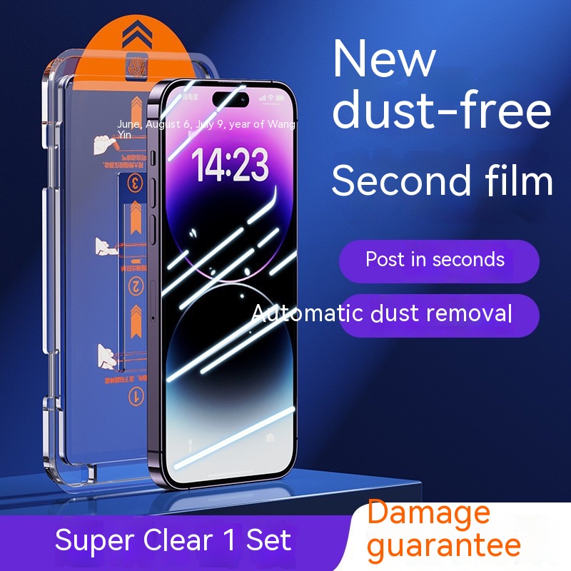 Dust-free Warehouse Artifact For Screen Protector - Thumbnail 2