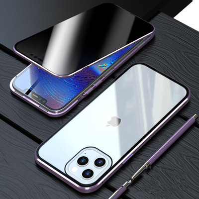 Magnetic Privacy Glass Case Anti-Spy 360 Protective - Thumbnail 6
