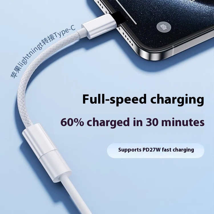 Fast Charge Converter Charging Data Cable - Thumbnail 2