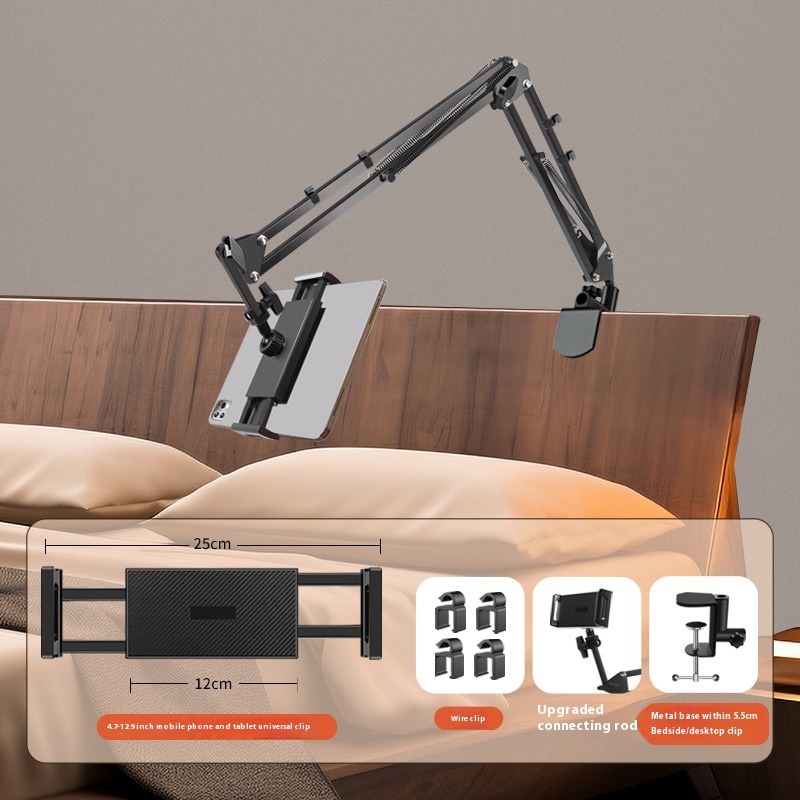 Folding Live Bedside Lazy Phone Holder - Thumbnail 7