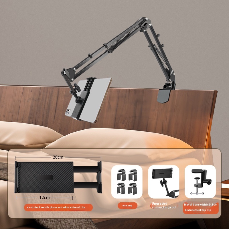 Folding Live Bedside Lazy Phone Holder - Thumbnail 8