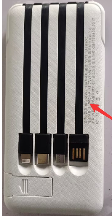 Mini Large Portable Capacity 20000mAh Power Bank - Thumbnail 9