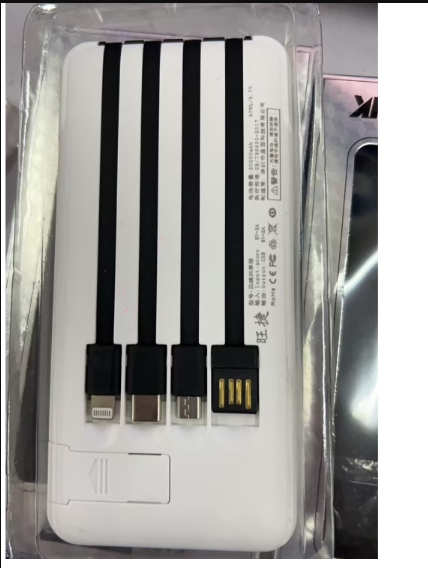 Mini Large Portable Capacity 20000mAh Power Bank - Thumbnail 6