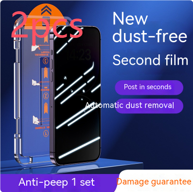 Dust-free Warehouse Artifact For Screen Protector - Thumbnail 12