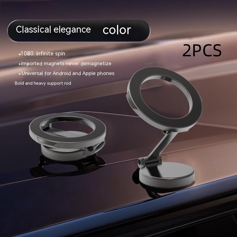 Magnetic Car Phone Mount All-Metal Foldable Phone Holder For Car Strongest Magnet Dashboard Phone Mount For Phone - Thumbnail 6