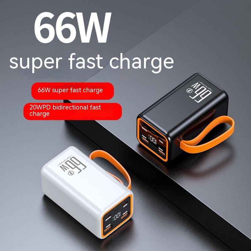 PD66W Fast Charge 20000 MA Large Capacity Mobile Power Supply - Thumbnail 4