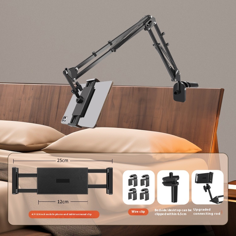 Folding Live Bedside Lazy Phone Holder - Thumbnail 10