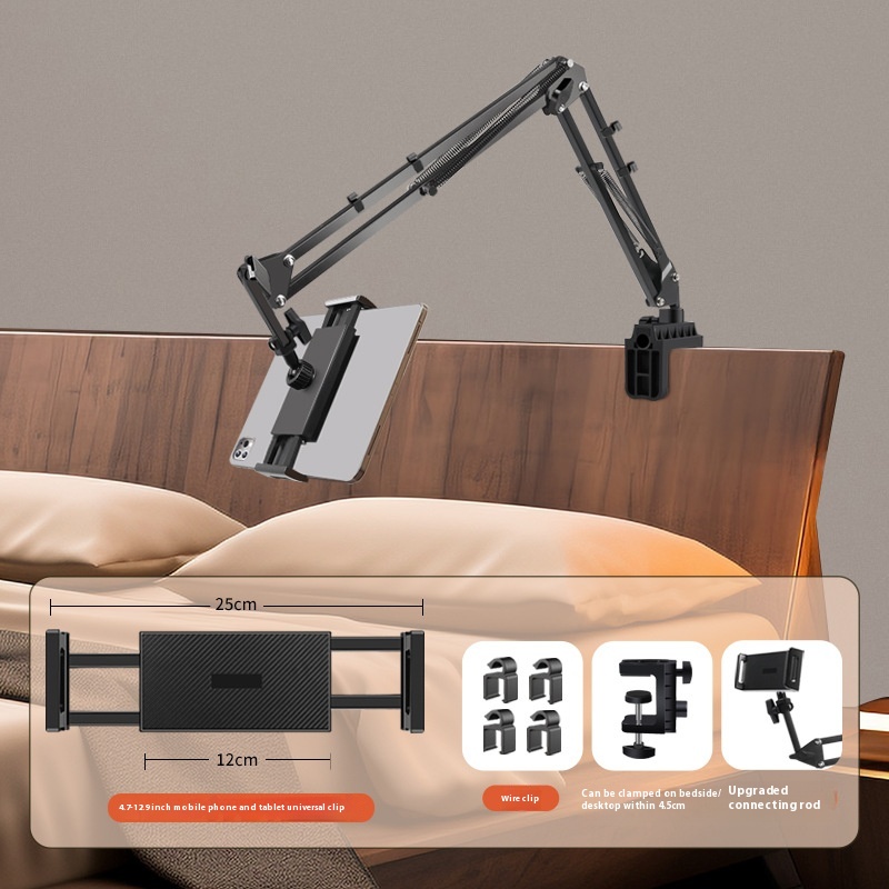 Folding Live Bedside Lazy Phone Holder - Thumbnail 2