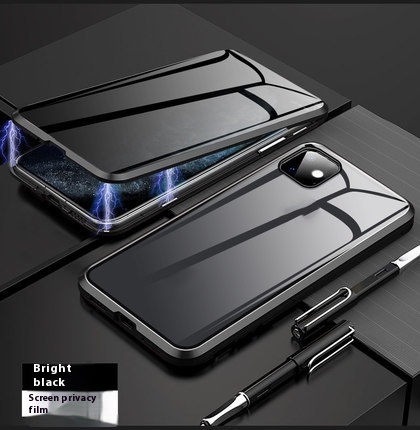 Anti-peep Magnetic Protective Shell Magnetic Privacy Glass Phone Case - Thumbnail 2
