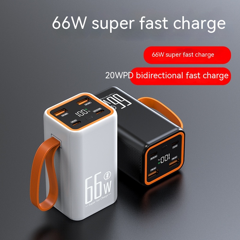PD66W Fast Charge 20000 MA Large Capacity Mobile Power Supply - Thumbnail 2